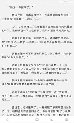 菲律宾不办9G签证可以吗，在菲律宾能够呆多长时间_菲律宾签证网